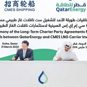 QatarEnergy signs charter deals for 19 LNG carriers
