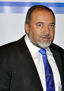 Avigdor Lieberman (Photo: Wikipedia.org)
