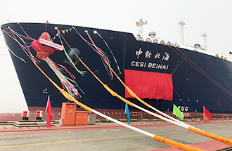 CESI Beihai is jointly owned by Mol, Cosco and Sinopec (Photo credit: Mitsui OSK)