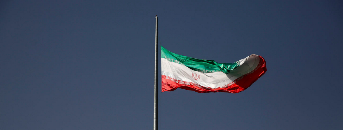 Iran flag