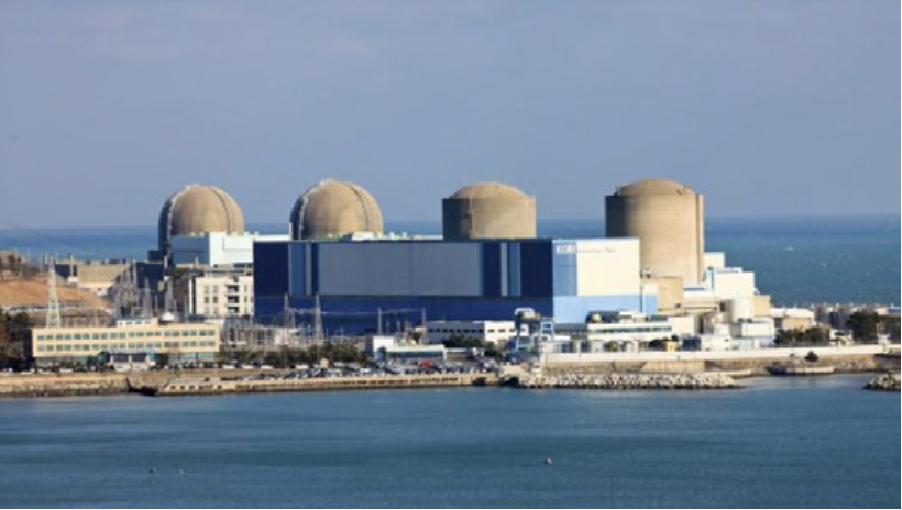 Kori nuclear plant