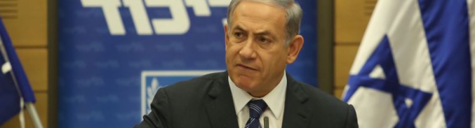 Israel's PM, Benjamin Netanyahu