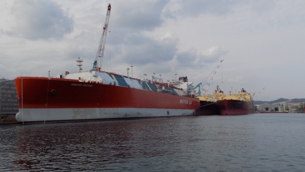 : Ready to go: The Adriano Knutsen tanker at the Ulsan shipyard in Korea