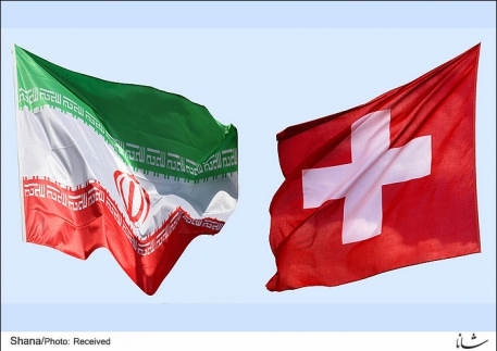Shana: Iran Inks 1st Post-Sanctions Petchem Contract with Switzerland (Photo: Shana)