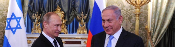 Putin (left) and Netanyahu in the Kremlin yesterday (Credit: Kremlin website)